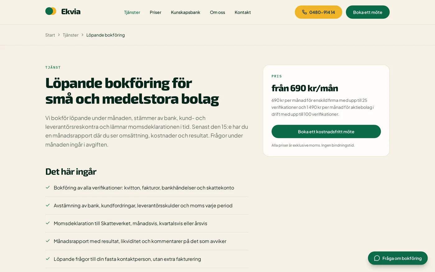Ekvias tjänstesida för löpande bokföring